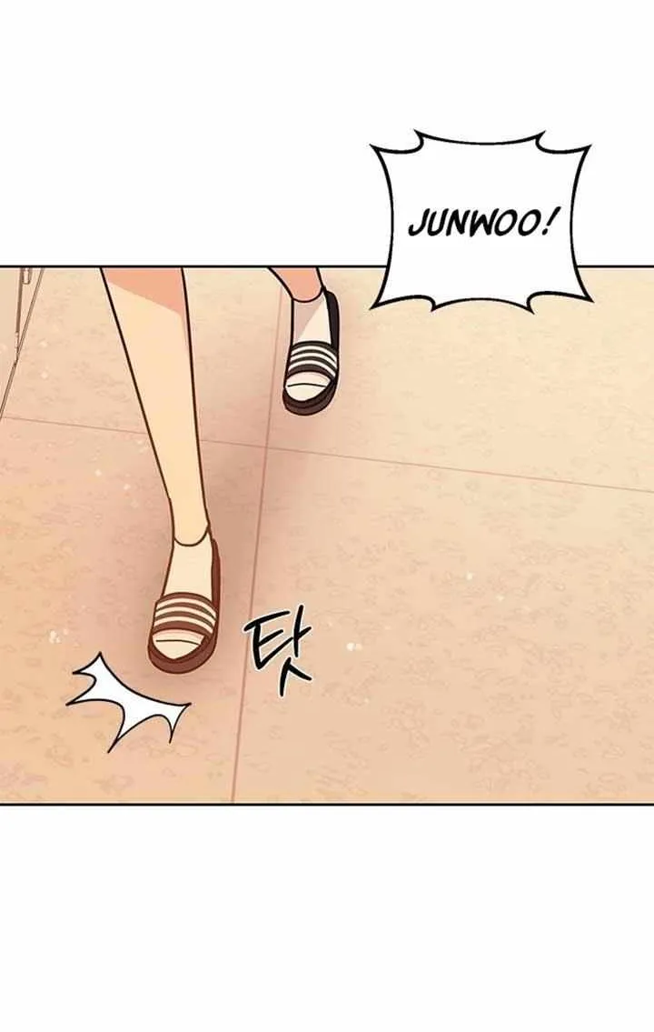 Ugly complex Chapter 20 page 32 - 