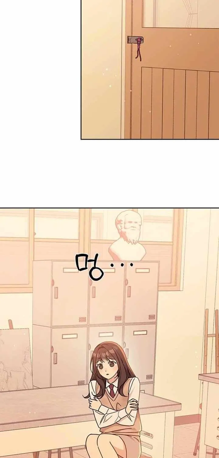 Ugly complex Chapter 20 page 39 - 