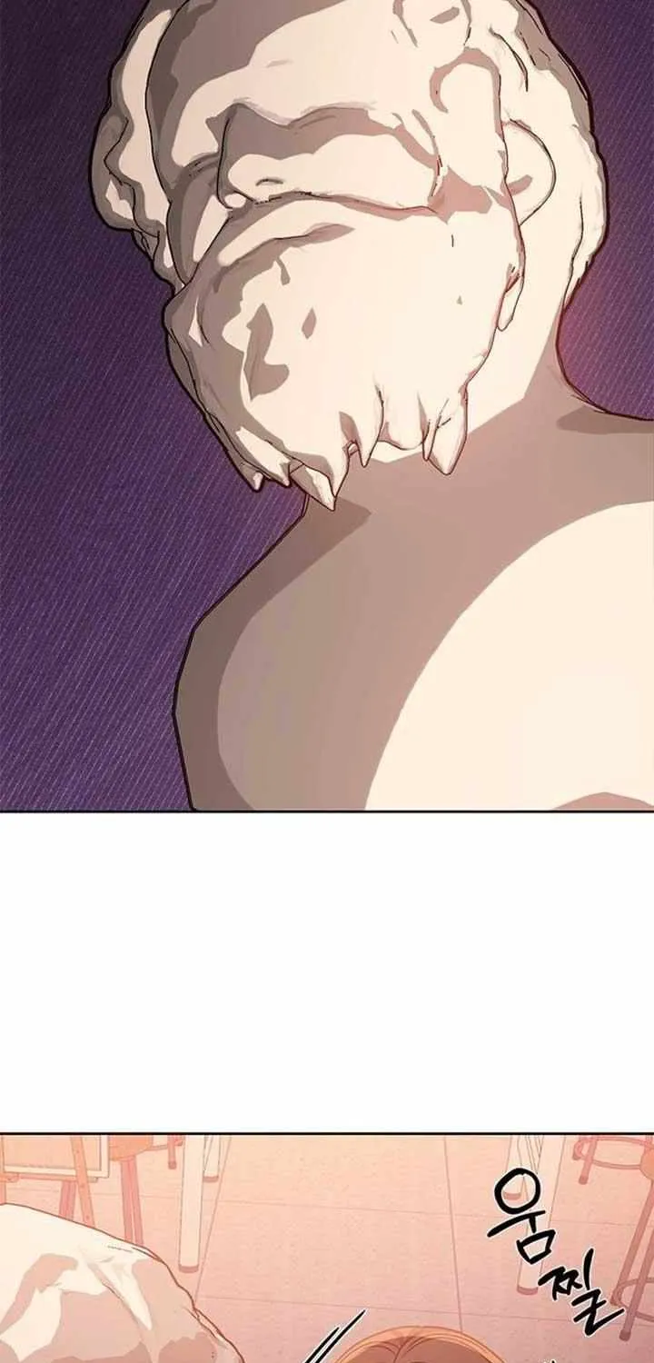 Ugly complex Chapter 20 page 46 - 