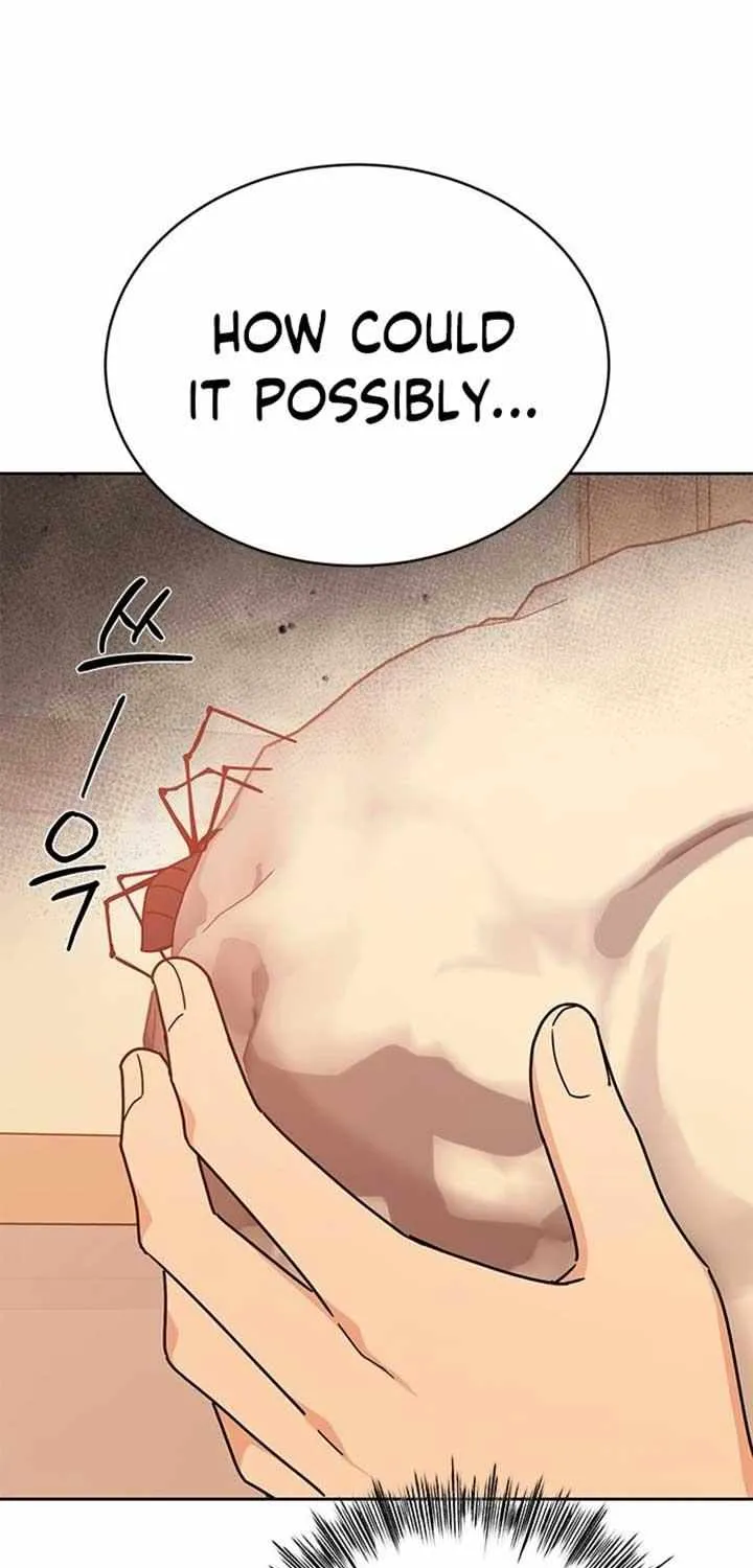 Ugly complex Chapter 20 page 52 - 