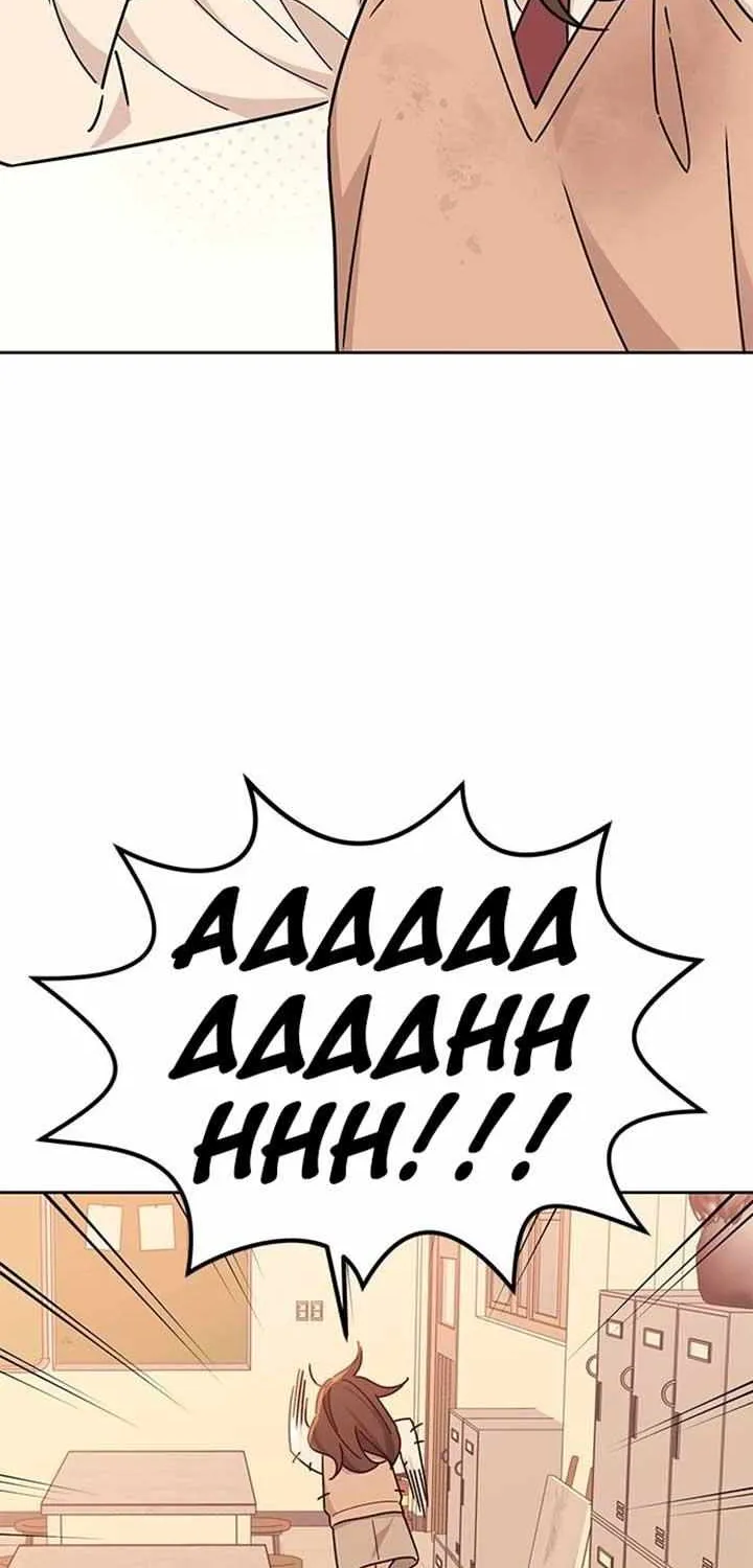 Ugly complex Chapter 20 page 56 - 