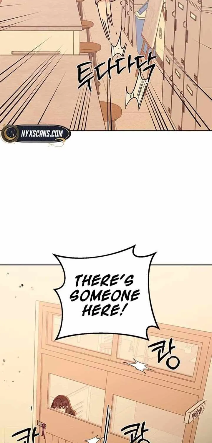Ugly complex Chapter 20 page 57 - 