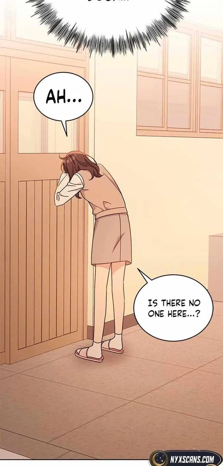 Ugly complex Chapter 20 page 74 - 