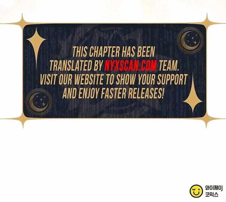 Ugly complex Chapter 20 page 85 - 