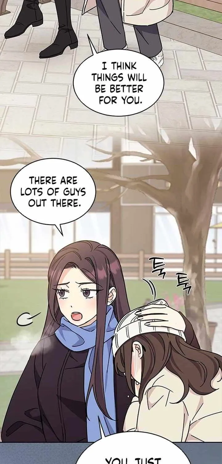 Ugly complex Chapter 21 page 11 - 