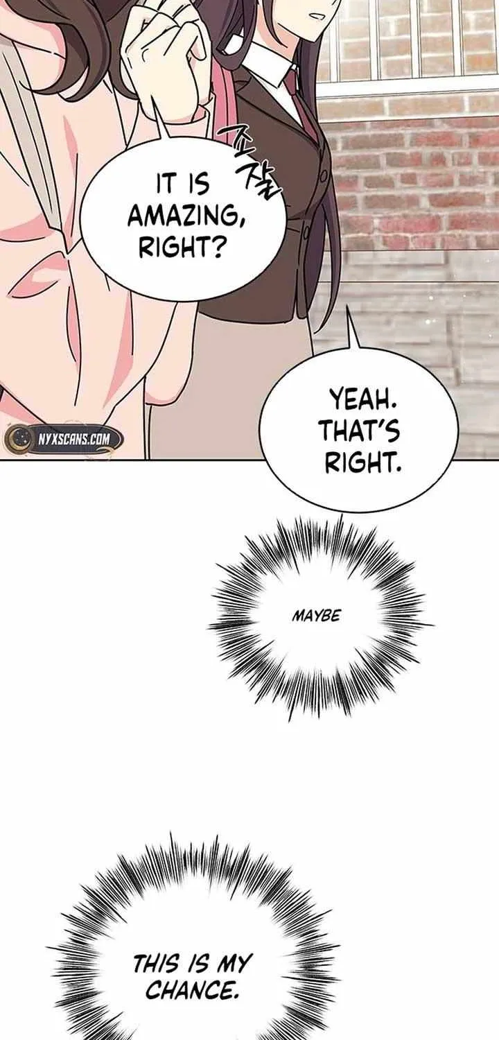 Ugly complex Chapter 21 page 13 - 