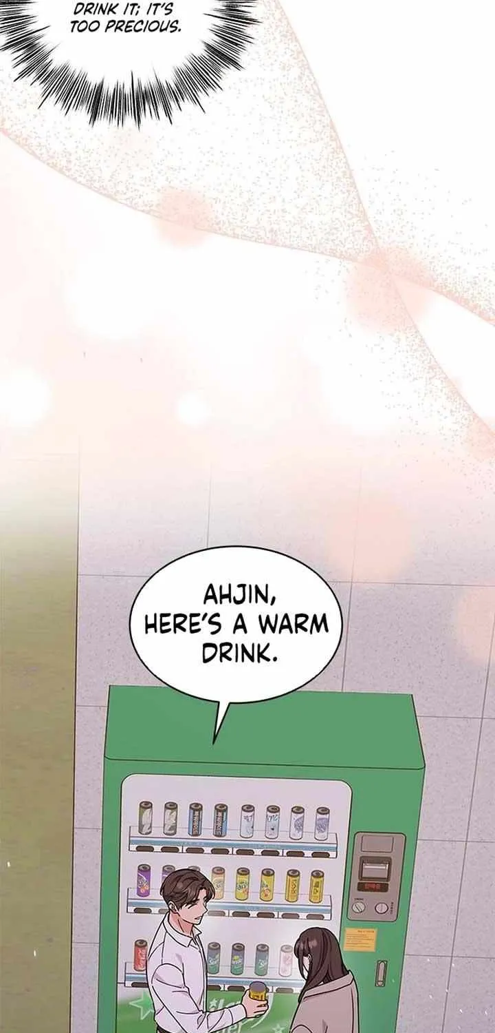 Ugly complex Chapter 21 page 20 - 