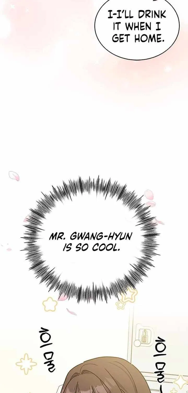 Ugly complex Chapter 21 page 24 - 