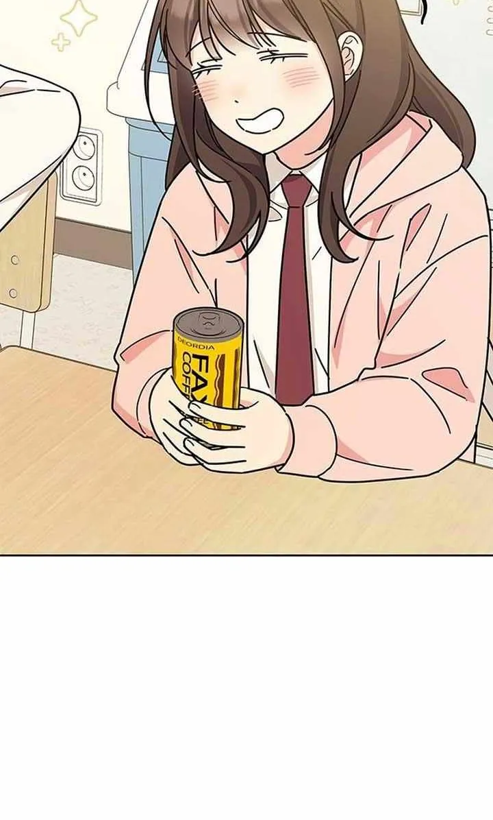 Ugly complex Chapter 21 page 25 - 
