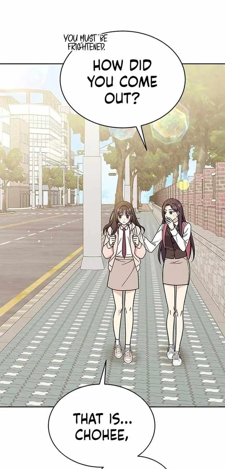 Ugly complex Chapter 21 page 4 - 