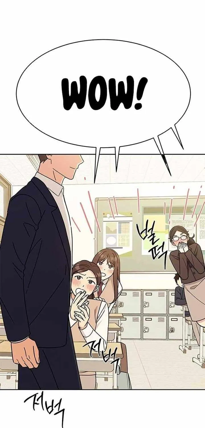 Ugly complex Chapter 21 page 41 - 