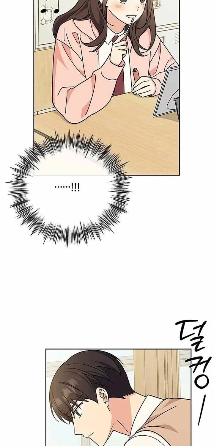 Ugly complex Chapter 21 page 57 - 
