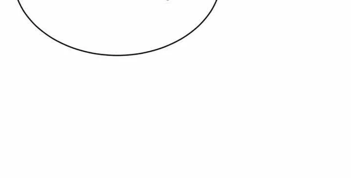 Ugly complex Chapter 22 page 11 - 