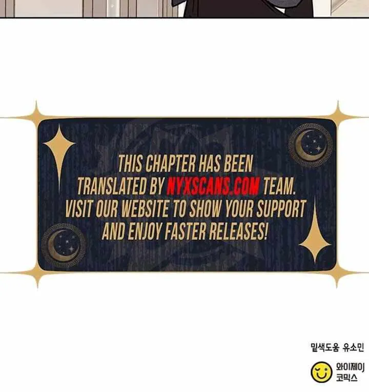 Ugly complex Chapter 22 page 101 - 