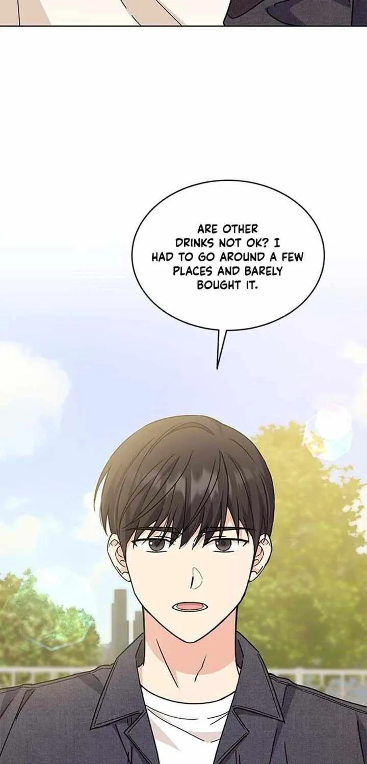 Ugly complex Chapter 22 page 4 - 