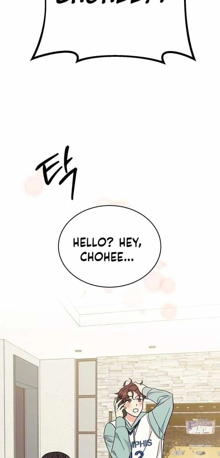 Ugly complex Chapter 22 page 31 - 
