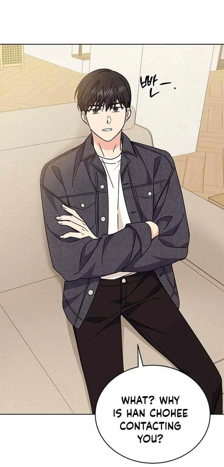 Ugly complex Chapter 22 page 35 - 
