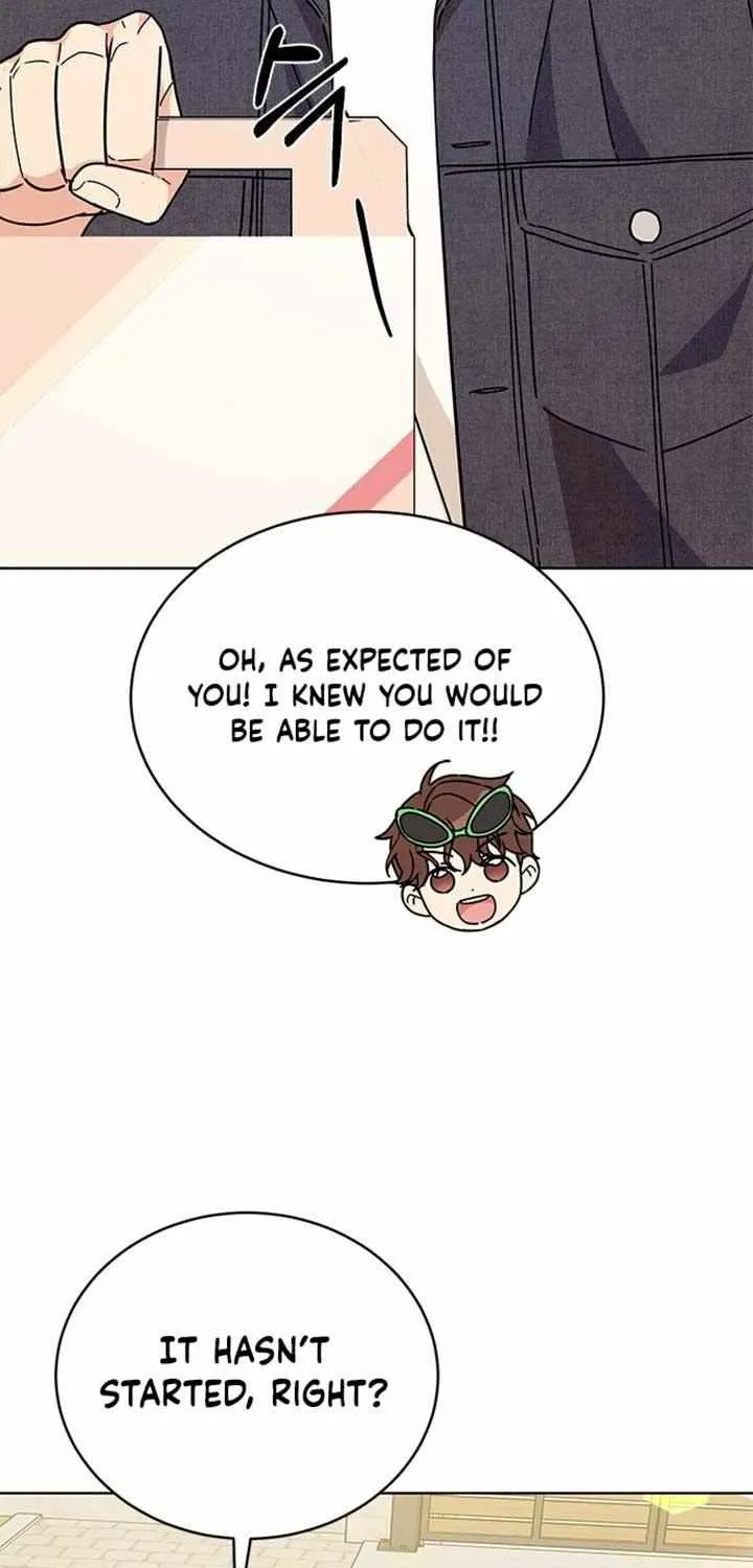 Ugly complex Chapter 22 page 5 - 