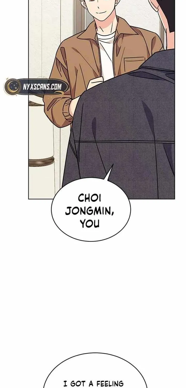 Ugly complex Chapter 22 page 42 - 