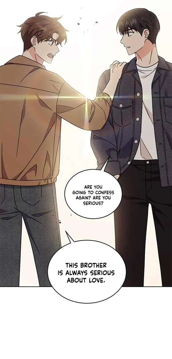 Ugly complex Chapter 22 page 44 - 