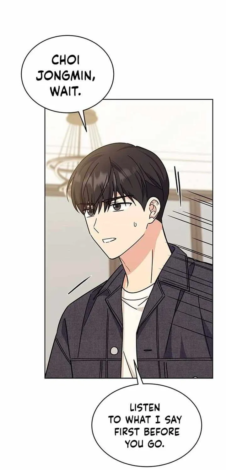 Ugly complex Chapter 22 page 45 - 