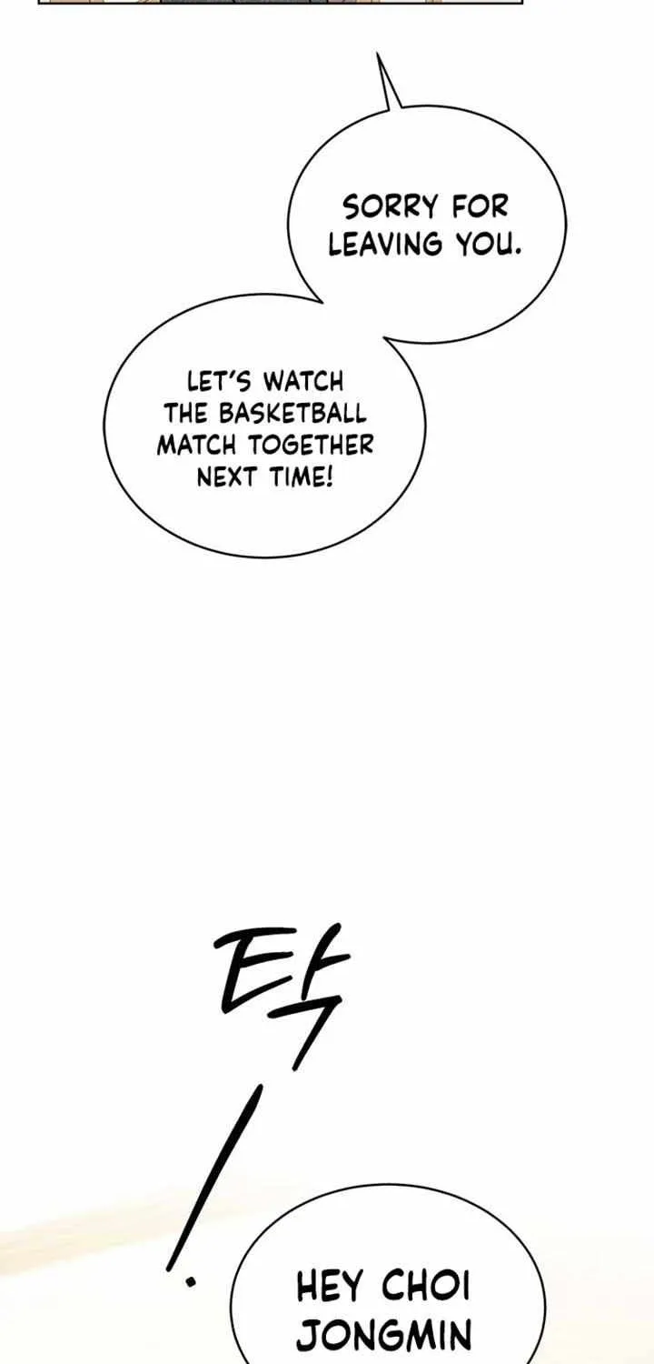 Ugly complex Chapter 22 page 47 - 