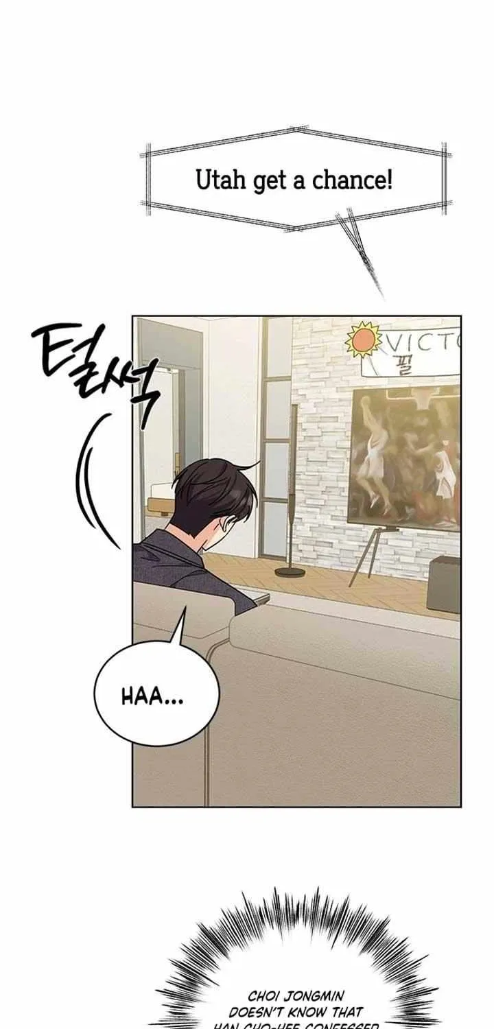 Ugly complex Chapter 22 page 49 - 