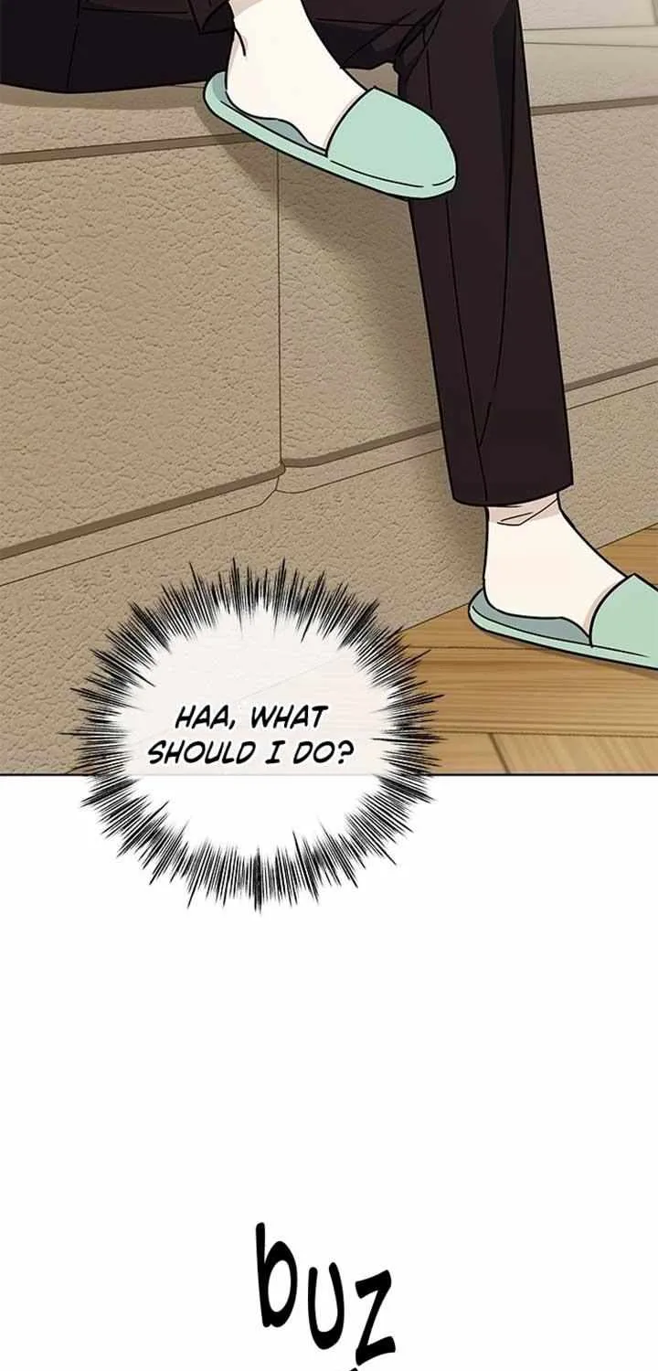 Ugly complex Chapter 22 page 52 - 