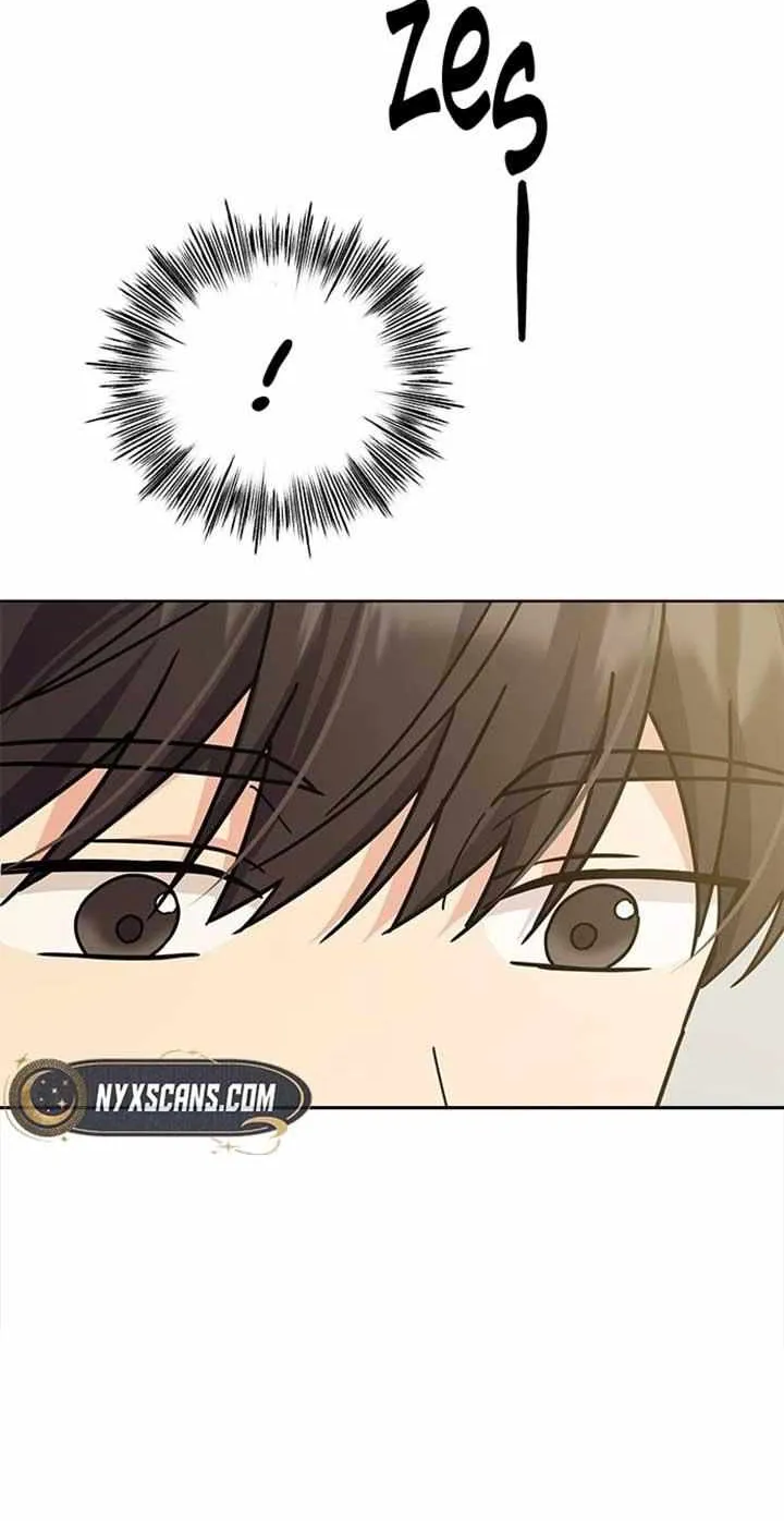 Ugly complex Chapter 22 page 53 - 