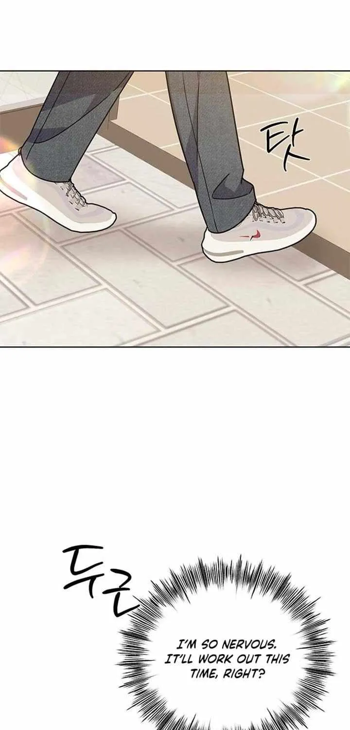 Ugly complex Chapter 22 page 56 - 