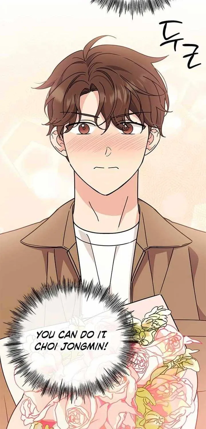 Ugly complex Chapter 22 page 57 - 