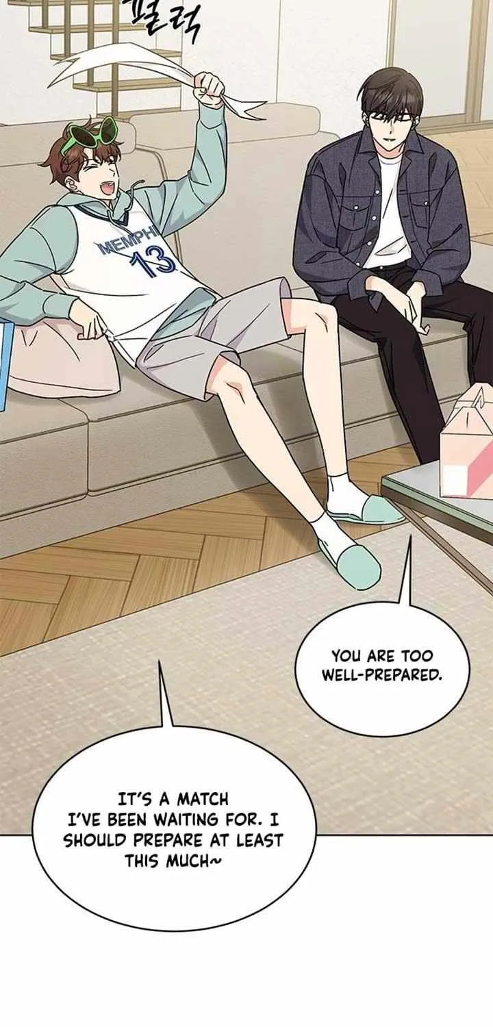 Ugly complex Chapter 22 page 9 - 