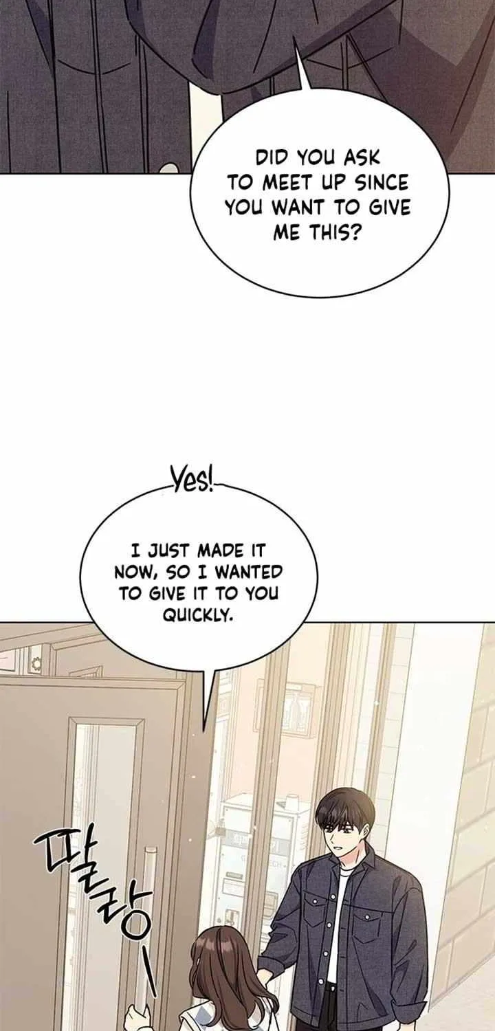 Ugly complex Chapter 22 page 94 - 