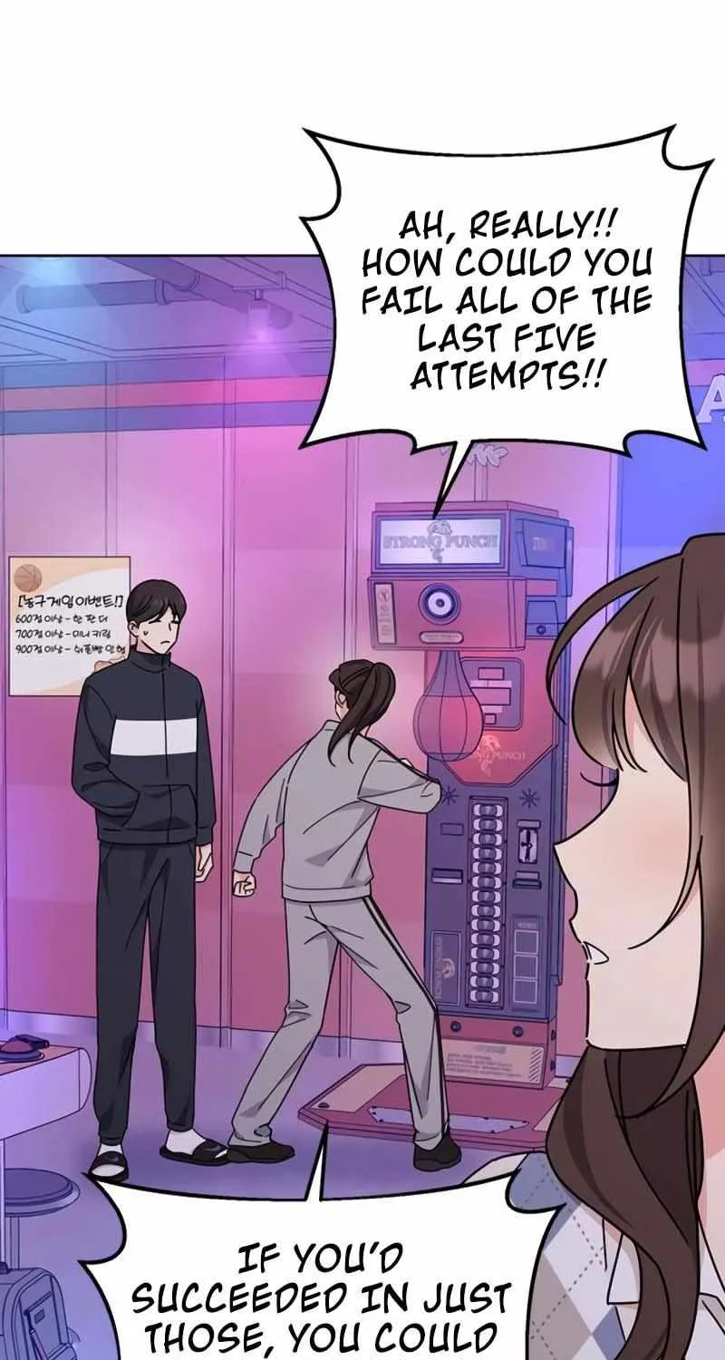 Ugly complex Chapter 23 page 11 - 