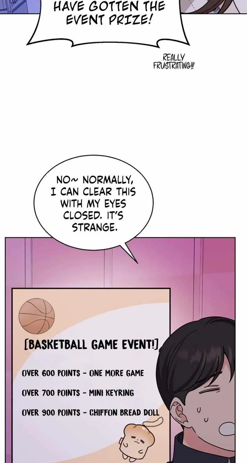 Ugly complex Chapter 23 page 12 - 