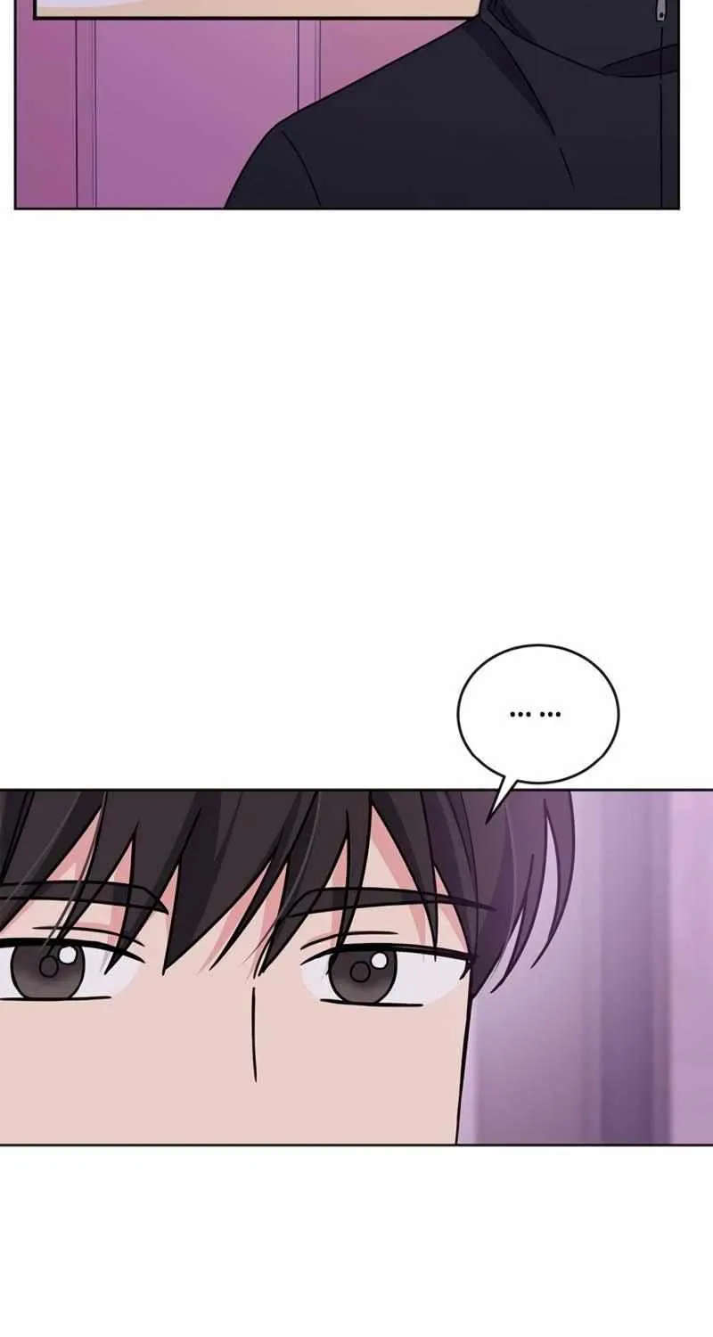Ugly complex Chapter 23 page 13 - 