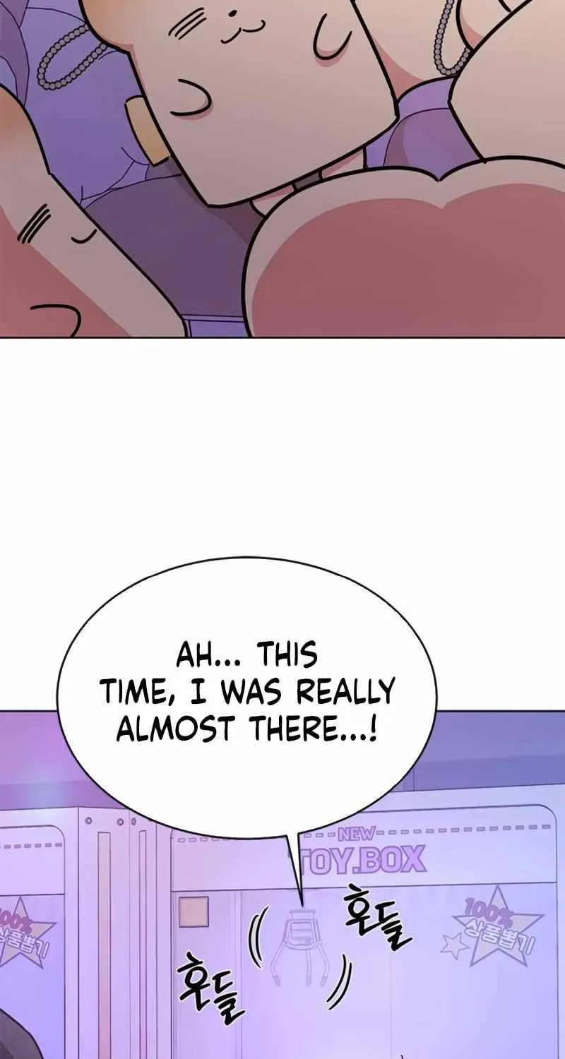 Ugly complex Chapter 23 page 3 - 