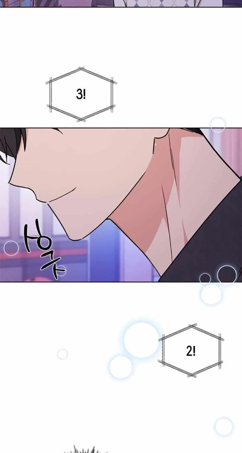 Ugly complex Chapter 23 page 25 - 