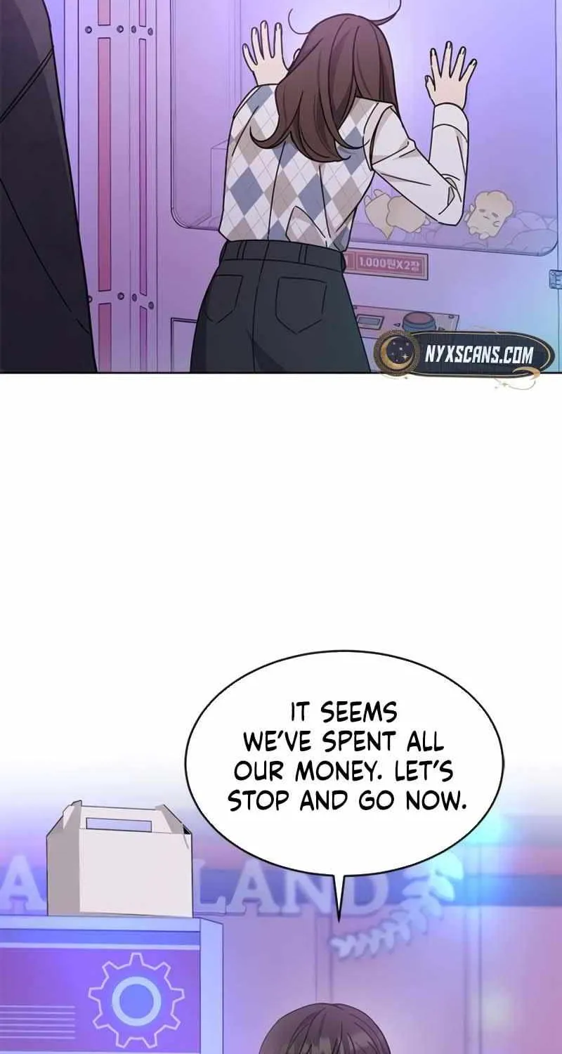 Ugly complex Chapter 23 page 4 - 
