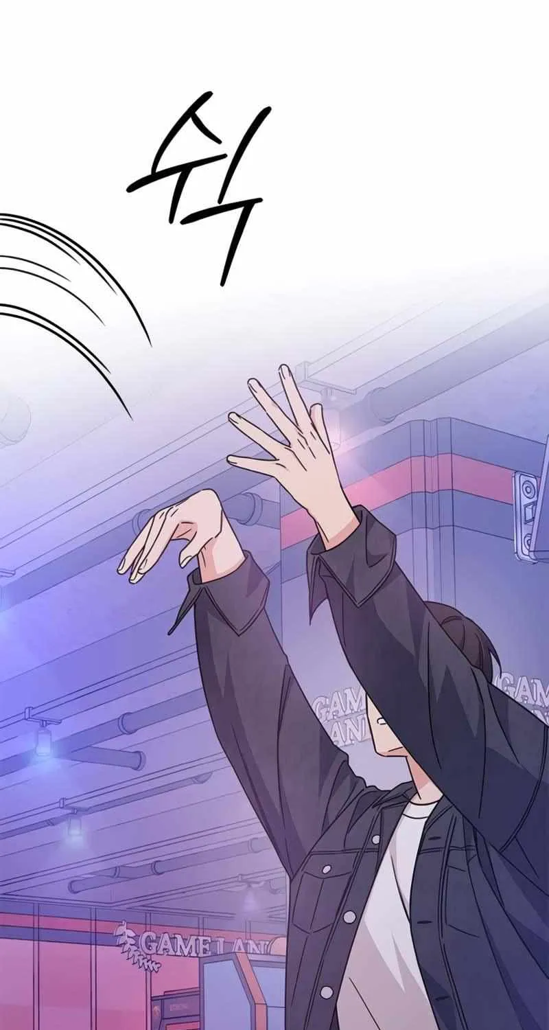 Ugly complex Chapter 23 page 36 - 