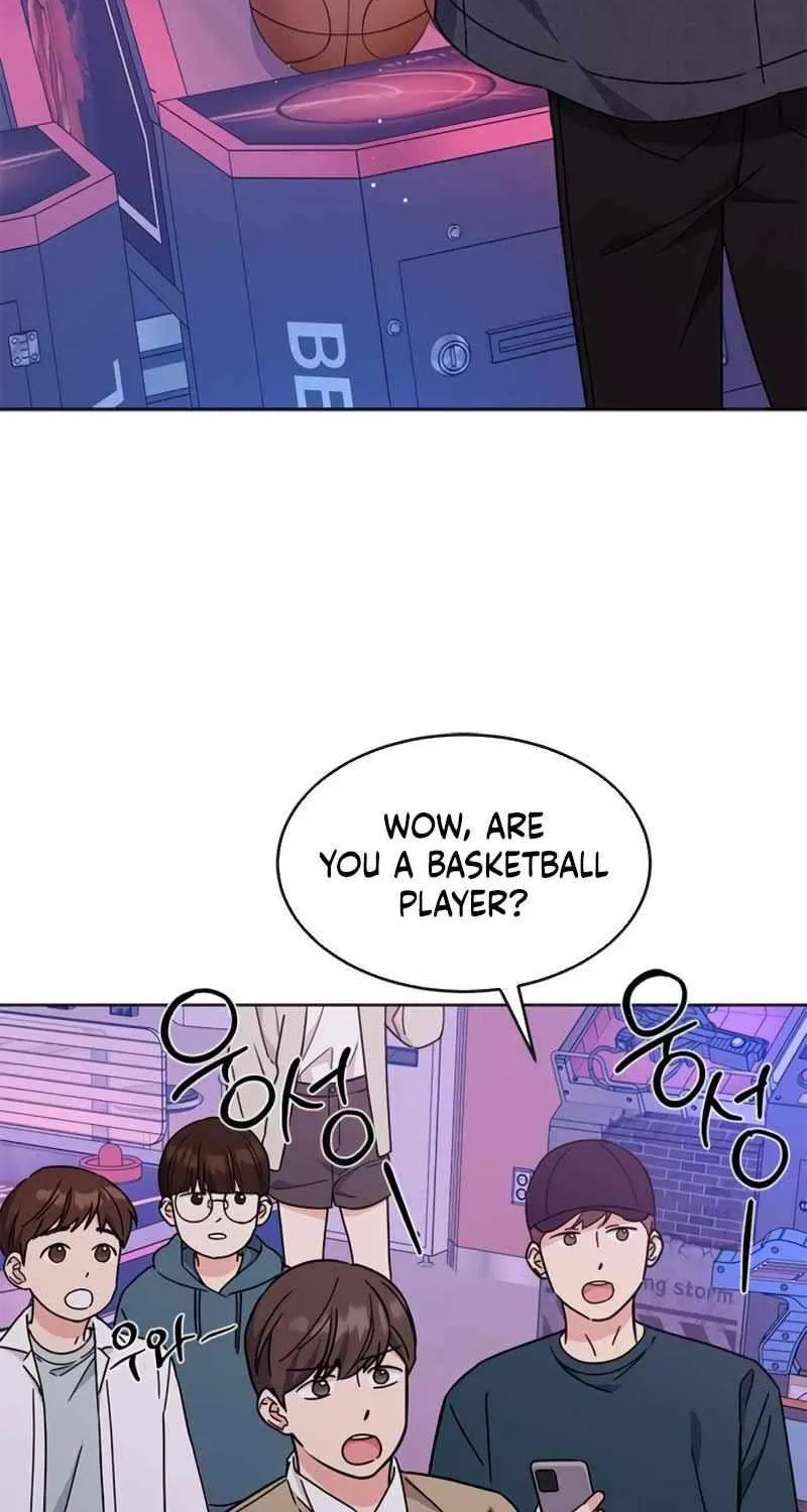 Ugly complex Chapter 23 page 41 - 