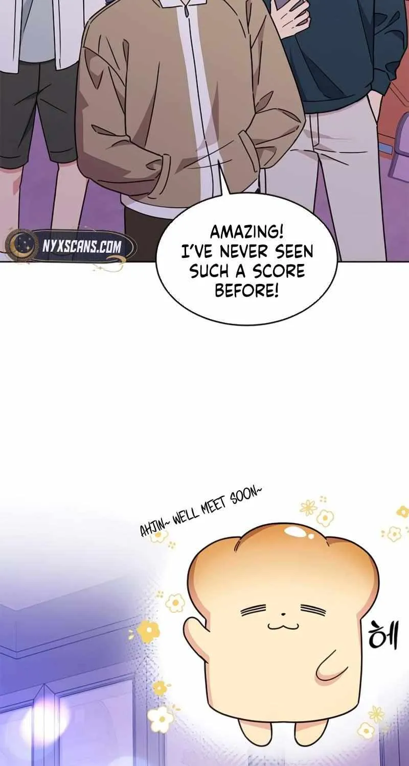 Ugly complex Chapter 23 page 42 - 