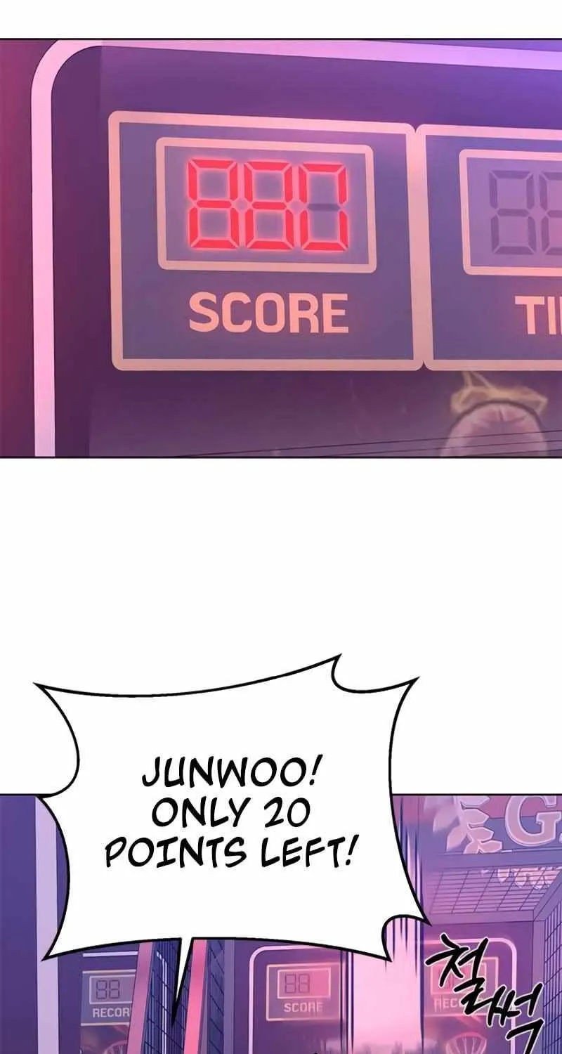 Ugly complex Chapter 23 page 44 - 
