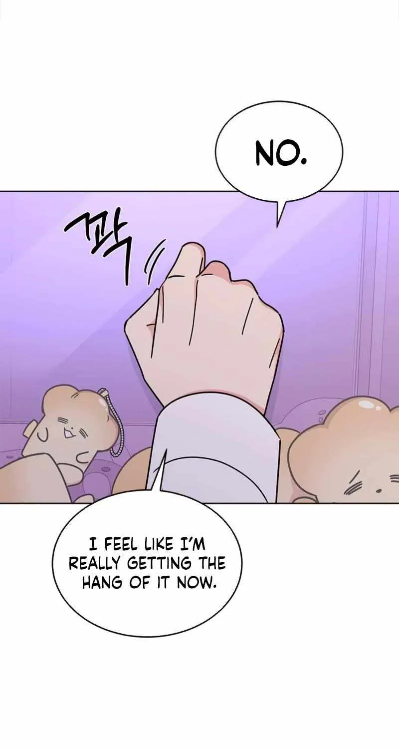 Ugly complex Chapter 23 page 6 - 
