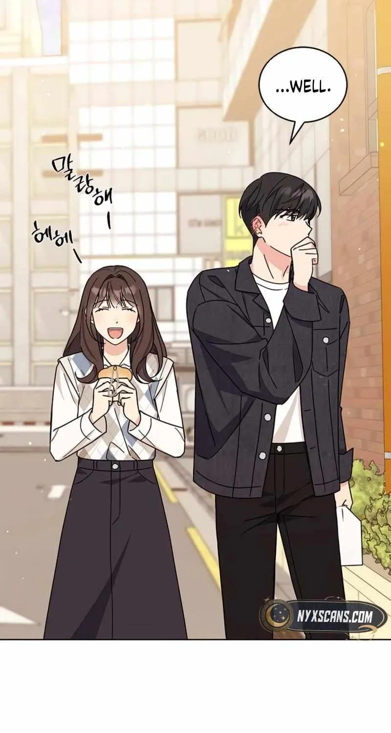 Ugly complex Chapter 23 page 57 - 