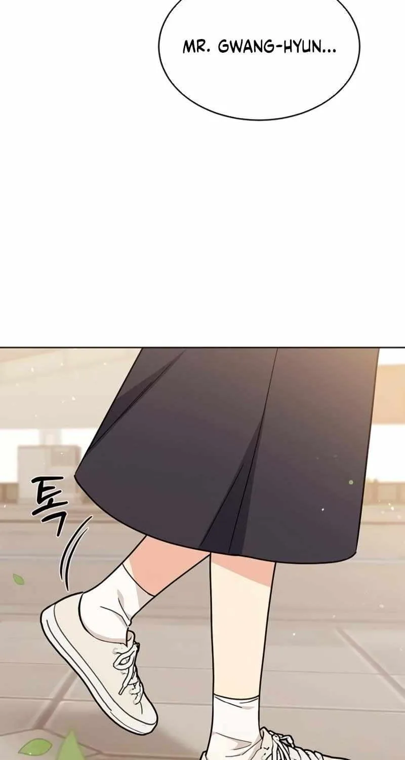 Ugly complex Chapter 23 page 70 - 
