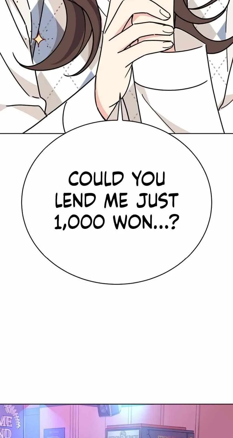 Ugly complex Chapter 23 page 9 - 