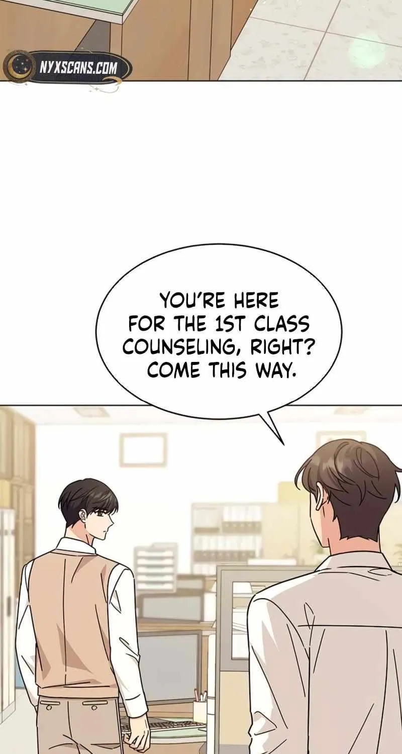 Ugly complex Chapter 23 page 94 - 