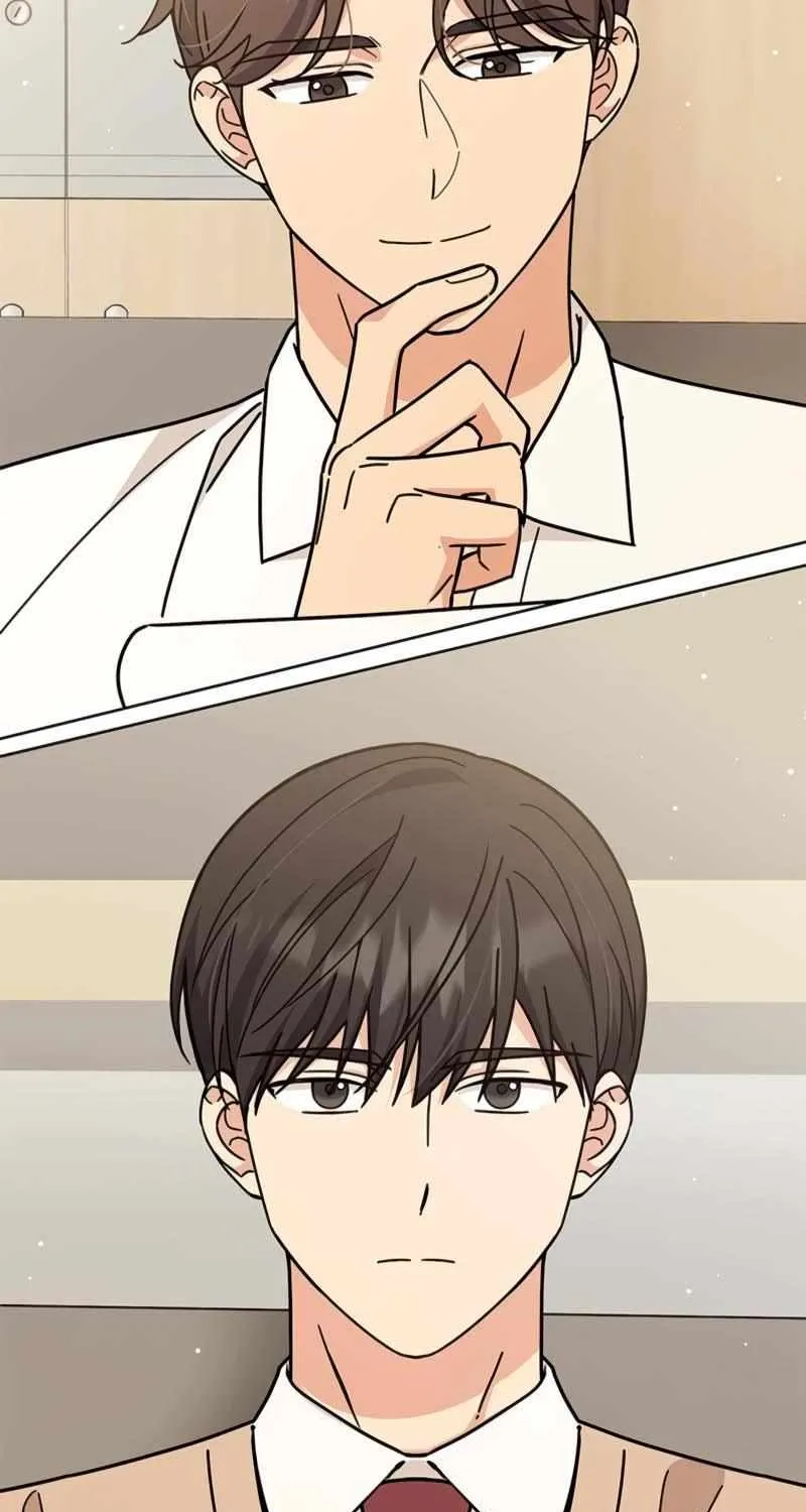 Ugly complex Chapter 23 page 100 - 