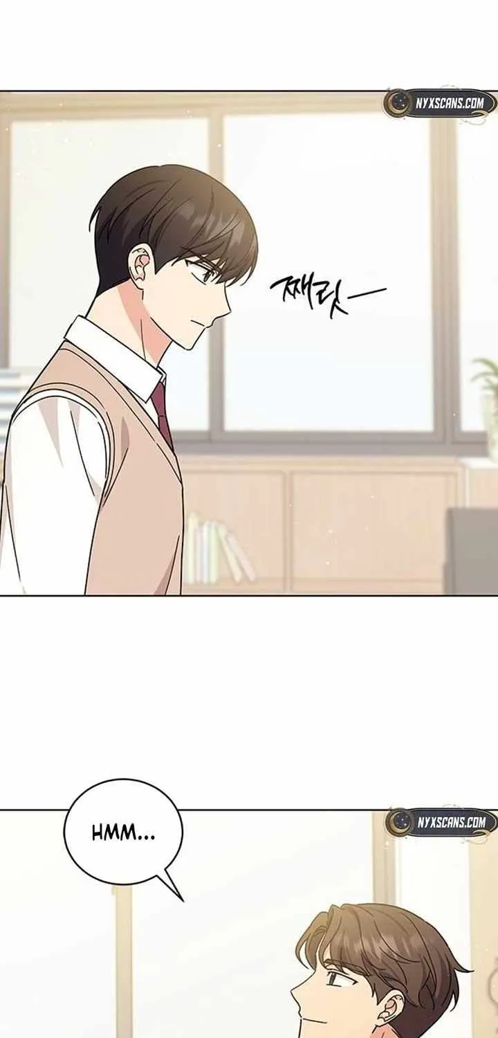 Ugly complex Chapter 24 page 12 - 